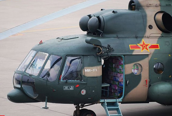 已裝滿物資的中國陸航米-171運輸直升機