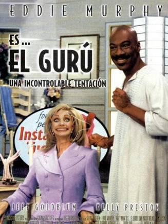 艾迪·墨菲(Eddie Murphy)