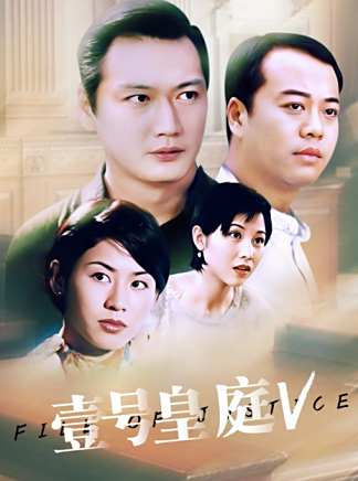 張松枝(中國香港男演員、主持人)