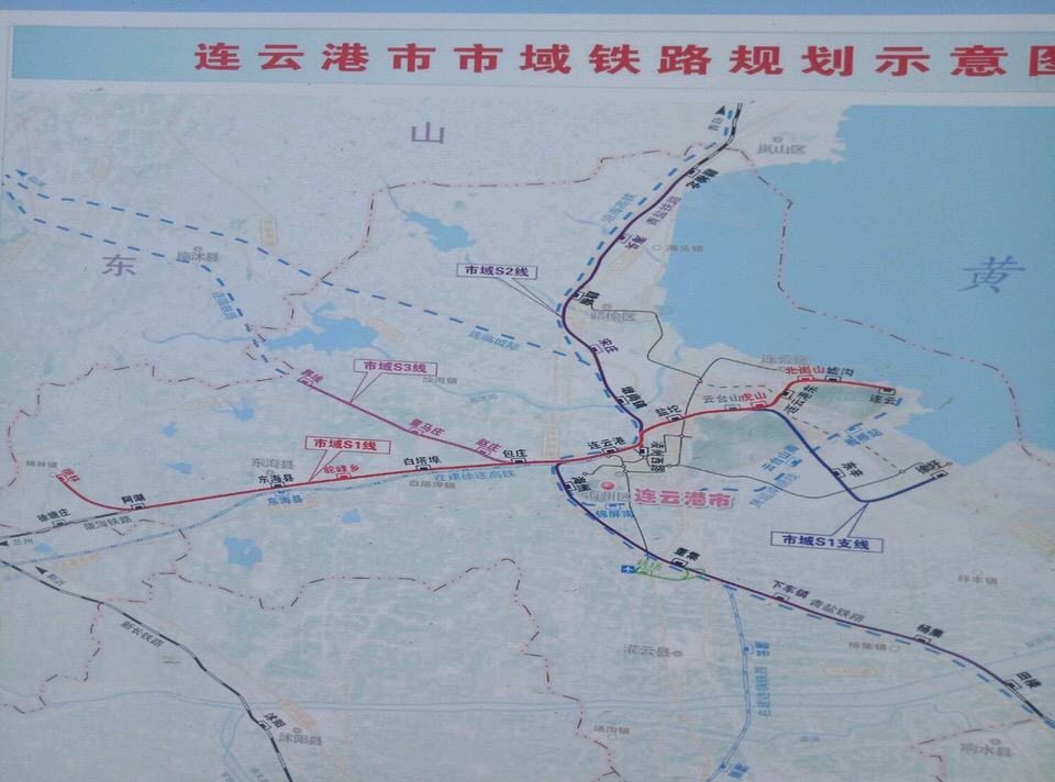 連雲港市市域鐵路規劃示意圖