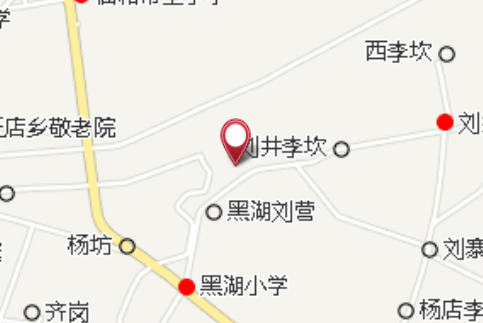 鄒旱寨 鄒旱寨