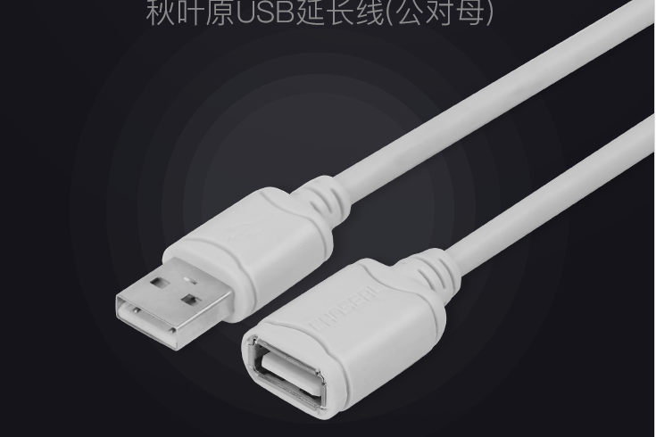 秋葉原Q517 秋葉原Q517