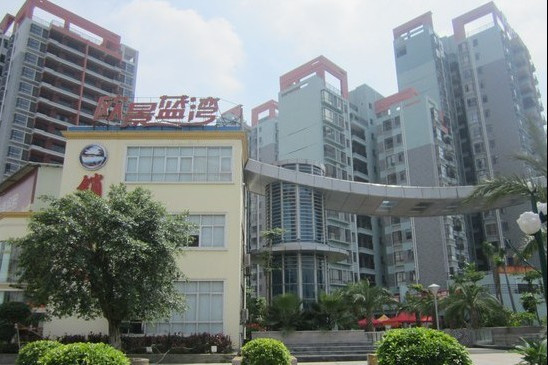歐景藍灣 歐景藍灣
