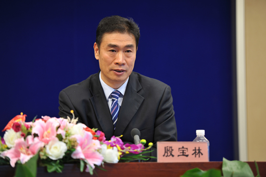 殷寶林 殷寶林