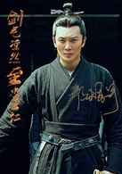 大軍師司馬懿之軍師聯盟(軍師聯盟（張永新執導，吳秀波主演電視劇）)