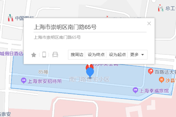 南門路65號 南門路65號