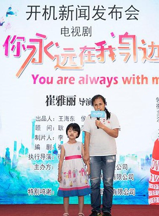 馬可(中國內地90後男演員) 馬可(中國內地90後男演員)