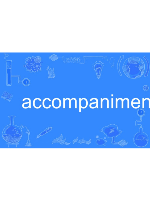 accompaniment accompaniment