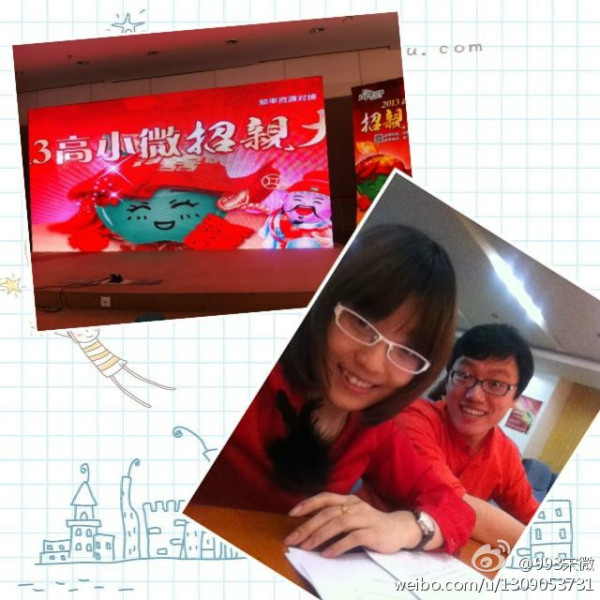 ps早安秀 ps早安秀