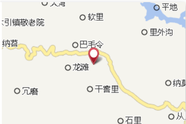 長村大隊 長村大隊