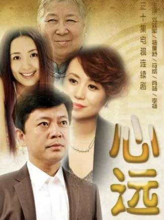 李楊(演員)