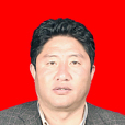 洛絨土登 洛絨土登