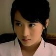 郭海藻 郭海藻