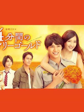 吉田健悟 吉田健悟