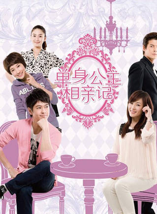 趙淼(中國內地女演員) 趙淼(中國內地女演員)