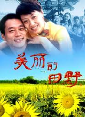 程煜 程煜