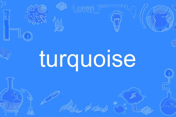 turquoise turquoise