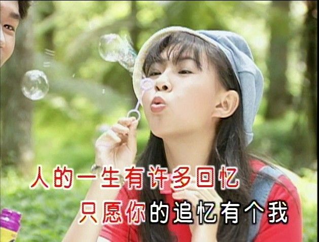 萍聚(卓依婷演唱歌曲)