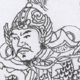 馬植(趙良嗣) 馬植(趙良嗣)