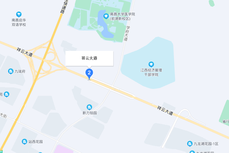 祥雲大道 祥雲大道