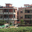 城前村(湖南省衡陽市衡山縣嶺坡鄉城前村) 城前村(湖南省衡陽市衡山縣嶺坡鄉城前村)