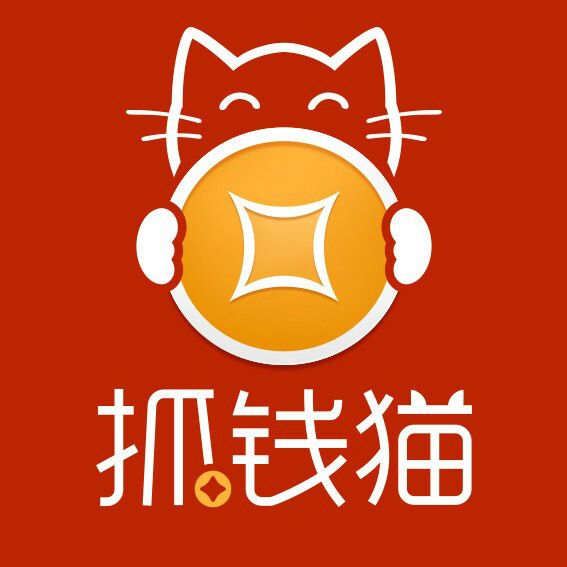 抓錢貓 抓錢貓