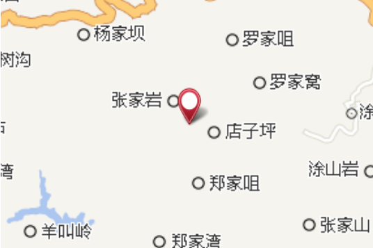 寨山樑 寨山樑