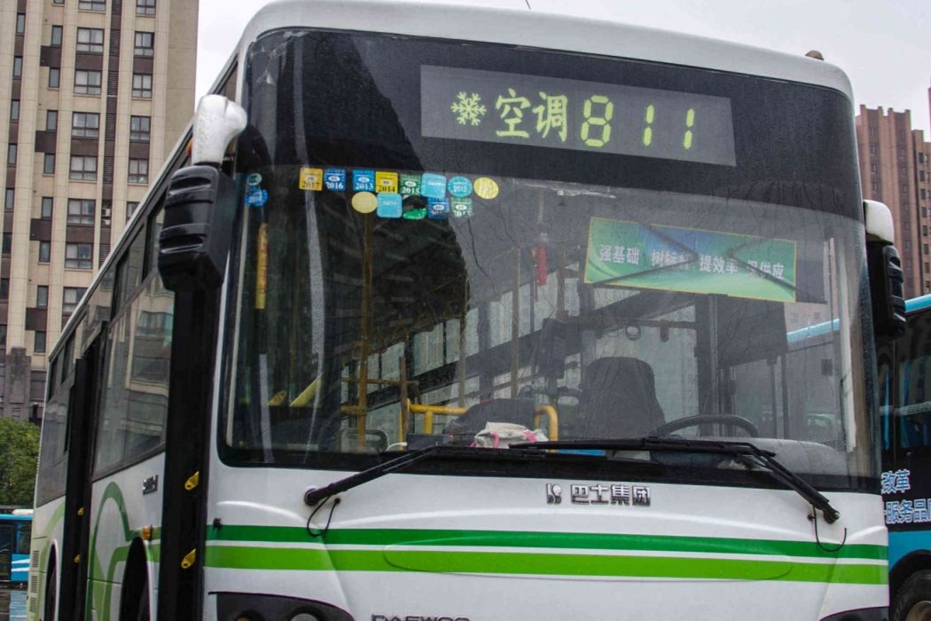 上海公交811路 上海公交811路