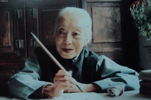 李聖和 李聖和