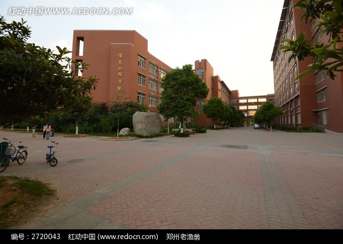 鄭州大學信息工程學院