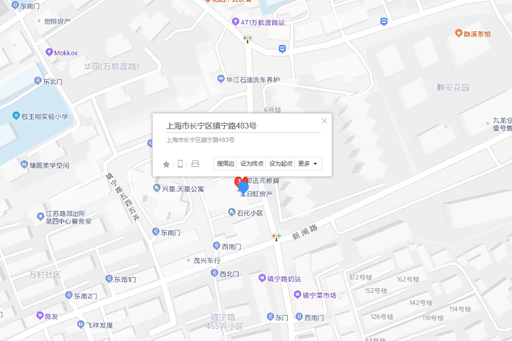 鎮寧路483號 鎮寧路483號