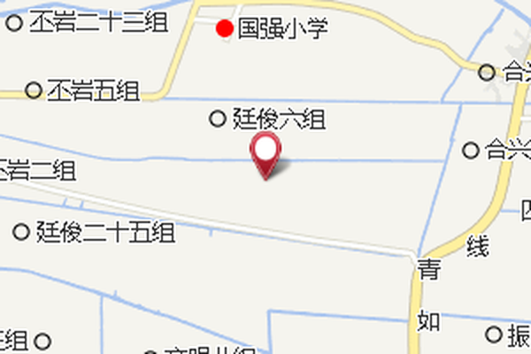 陳丕十組 陳丕十組