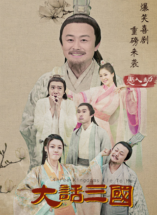閆立飛 閆立飛