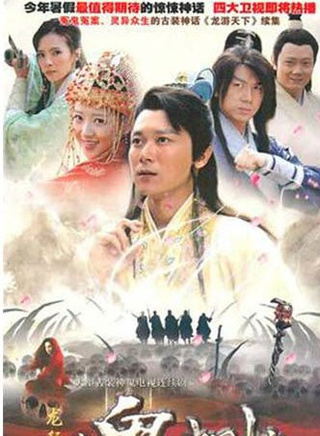 方曉莉 方曉莉