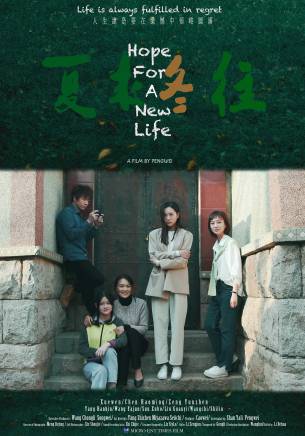 王亞軍(中國內地女演員、中國國家話劇院演員) 王亞軍(中國內地女演員、中國國家話劇院演員)