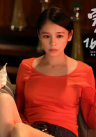 完美假妻168 完美假妻168
