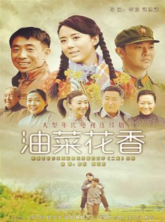 梁天(中國內地男演員、導演、製片人) 梁天(中國內地男演員、導演、製片人)