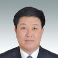 王洪曉 王洪曉