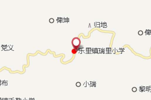 歸根壩 歸根壩