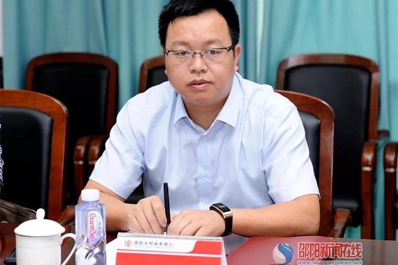 楊長青(湖南省農村信用社聯合社邵陽辦事處原主任) 楊長青(湖南省農村信用社聯合社邵陽辦事處原主任)
