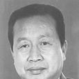 喬世溫 喬世溫