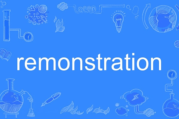 remonstration