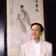 黎明中 黎明中