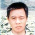彭國輝 彭國輝