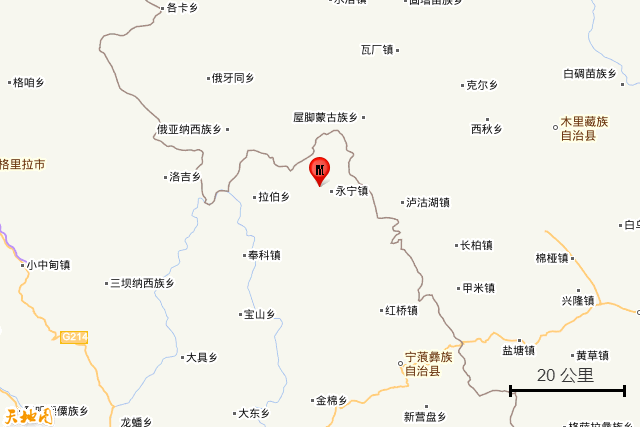 4·6寧蒗地震 4·6寧蒗地震