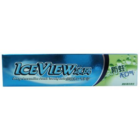 冰風牙膏 冰風牙膏