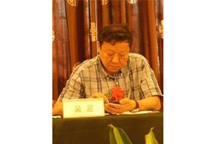 吳惠(泰安市農廣校教務科長) 吳惠(泰安市農廣校教務科長)