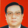 李耀華(寧夏回族自治區人大常委會委員) 李耀華(寧夏回族自治區人大常委會委員)