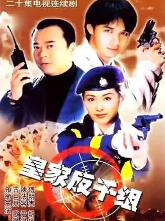 胡楓(中國香港男演員、主持人) 胡楓(中國香港男演員、主持人)