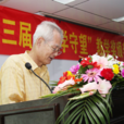 李炯生 李炯生